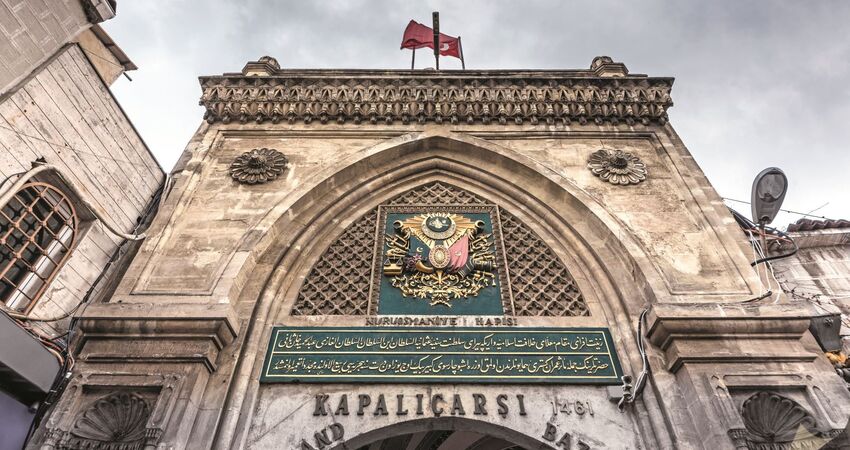 Private Half Day İstanbul Old City Tour